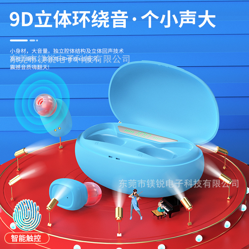 跨境爆款P20中英文私模定 制触摸数显耳机新款TWS无线蓝牙耳机5.1