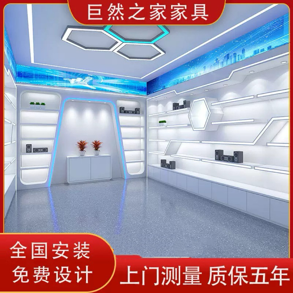 烤漆展示柜荣誉墙奖杯证书多层带灯logo化妆品简约环保样品陈列柜