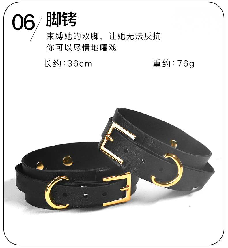 Jiuai SM Eight-Piece Bondage Set with Straps, Cuffs and Clamps — detail image 15