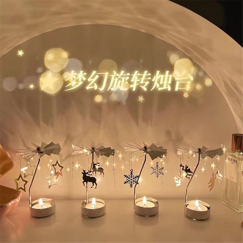 走马灯旋转烛台浪漫烛光少女心香薰蜡烛节日创意梦幻礼物复古摆件|undefined