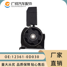 12361-0D030lәC֧z| C_zmS￨_1ZZ-FE