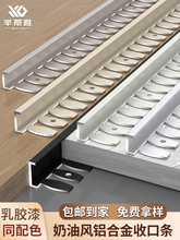 �l���g������߅�l�X�Ͻ������ײ��P䓸Ʌ^�Oխc�Ͱ렝�ɴu�տڗl