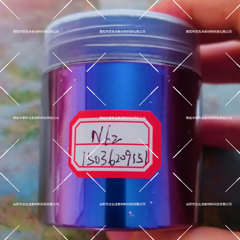 Super Optical Chameleon Powder Gasoline Ink Printing Spray Watercolor Crafts with Chameleon Magic Mirror Powder 1g Super Optical Chameleon Powder Gasoline Ink Printing Spray Watercolor Crafts with Chameleon Magic Mirror Powder 1g