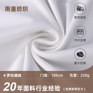 �F؛�_�y�½q����220g�p��½q���ӽqᘿ���ů���²��ϴ������