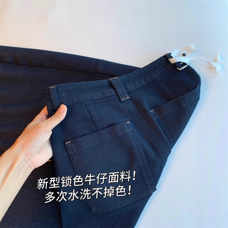 A2995神仙版型！撞色内里深蓝香蕉裤！高腰直筒阔腿裤九分牛仔裤|undefined