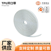 TPU۰_ڎ X_ھ۰_ڎPUIξ۰_ڎ