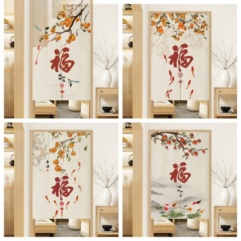 Противообрастающее занавеска наполовину перекрывает новый китайский стиль перегородки занавес дверной занавес водонепроницаемый вид гостиной