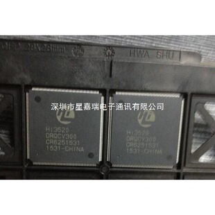 ԭ�bHi3520DRQCV300�|�����C ����r��