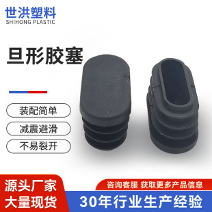 ��������ƽ���Ϲ������P䓹ܶ��_���E�A�΃������϶��^�_�����l