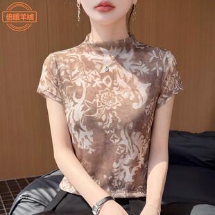 �͹�ӡ���r�а���It���¿�ܛŴ��zᘿ����䱡��͸��r������