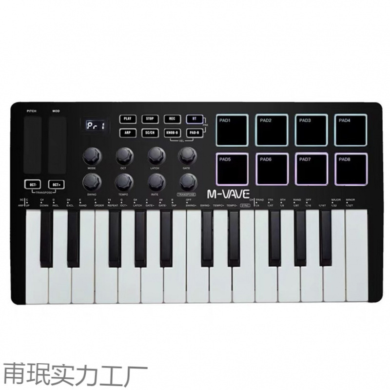 25 キー MIDI キーボードプロフェッショナル MIDI コントローラーパーカッションパッド音楽編曲|undefined