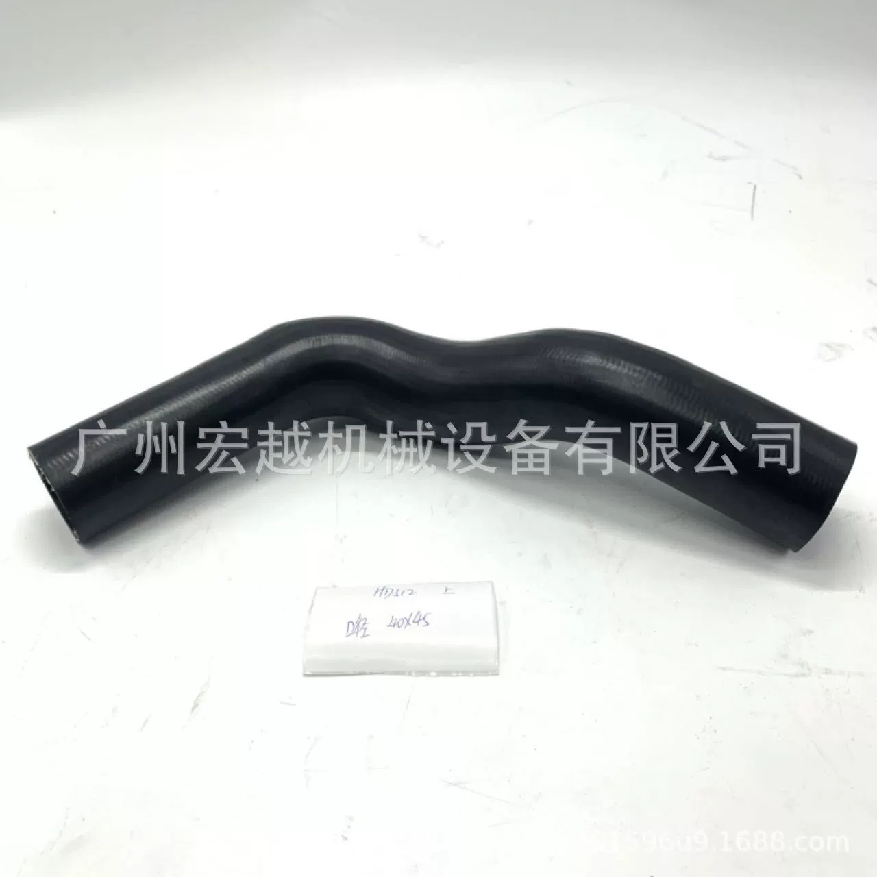 Верхние и нижние водопроводные трубы DH512-1/DH512-2 подходят для аксессуаров экскаватора Kato 512.