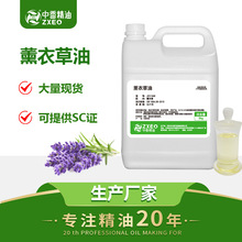 ����S�ҹ���޹�²���SC�J�CGB 1886.36-2015ʳƷ���ӄ�������