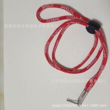 �A�K����耳׿����  �������{����ȫ����X�Ứ�첱�K