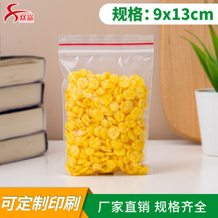 9x13cm�Է�������F؛���l�غ�͸���ܷ�����eʳƷ���b��ڴ��S��
