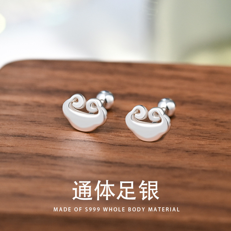 Reprehenderit qui in ea