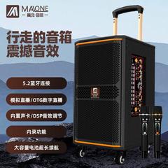 マン龍音響戸外k歌帯サウンドカード移動レバースピーカー広場舞ハイパワーbluetooth帯無線マイク