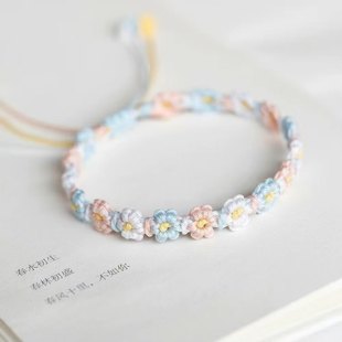 [Finished] Gradient daisy hand-woven hand rope ins super fairy fresh high color value color change girl gift