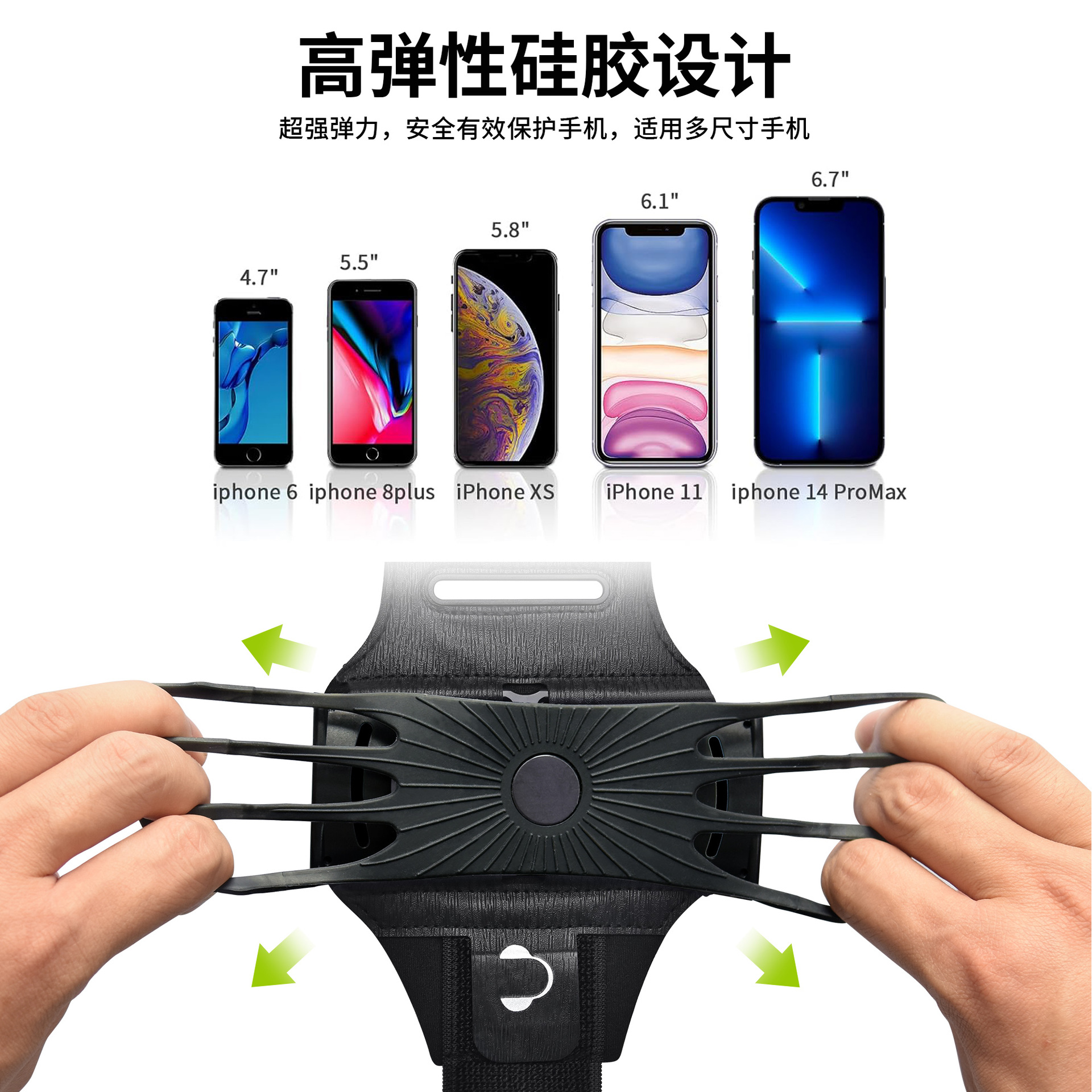 Sports stable mobile phone armband can rotate 360 degrees in fixed direction running outdoor indoor fitness mobile phone armband