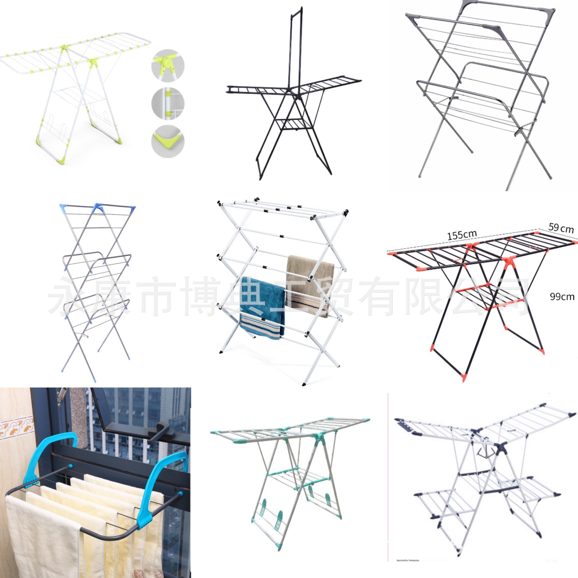 Tendedero, tendedero de piso, tendedero de mariposa, tendedero, tendedero, tendedero, tendedero en forma de ala, tendedero, hierro