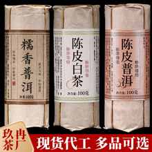 ����ն�������lŴ����������С��׼t���Ƥ���ն����~�Լ���