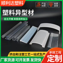 PVC�Ͳ��_�P���������ͲĮ��ͲĔD��ģ�ߔD�ܶ� ���ǘ����Ϯ��Ͳ�