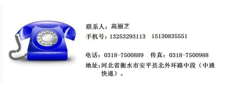 O1CN01npyQR61CCeTyaTTVo_!!9882