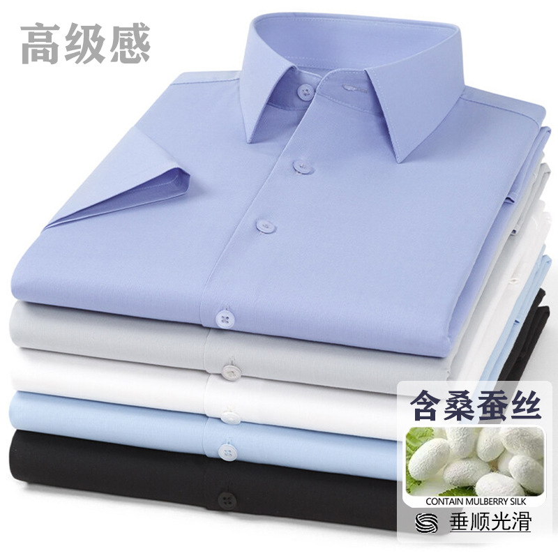 Silk shirt