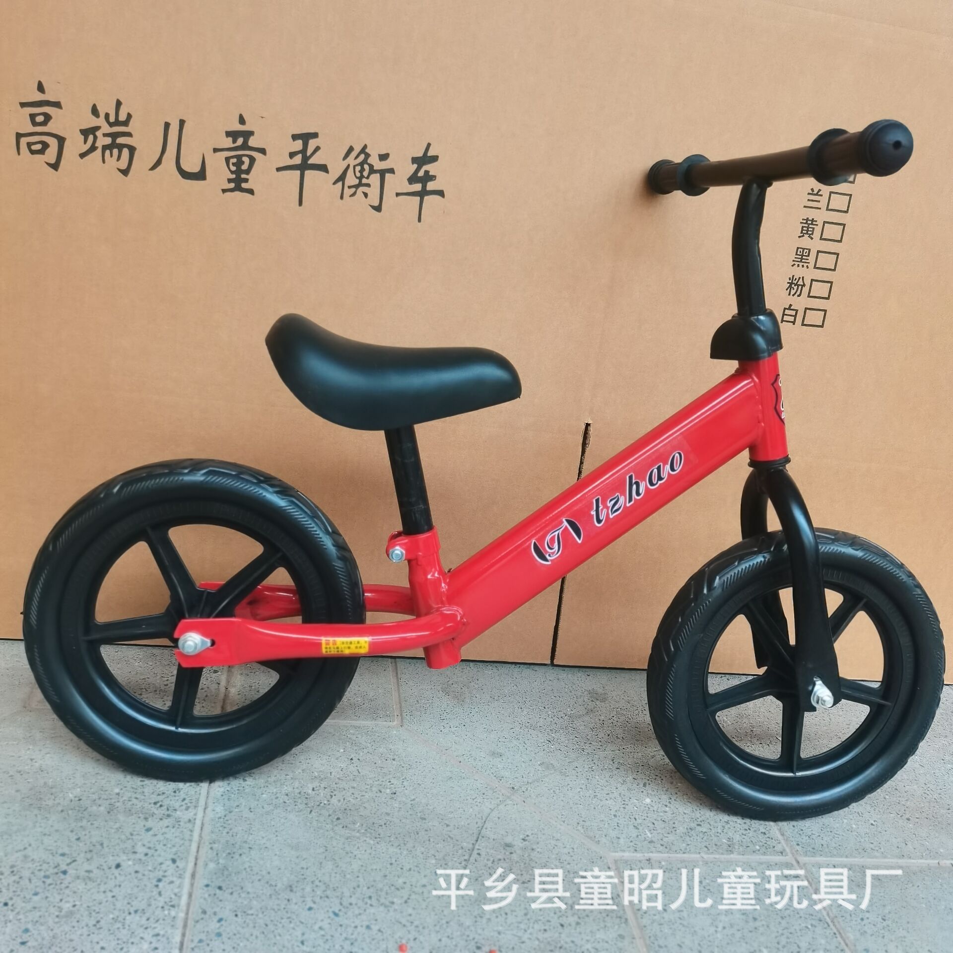 8BA0E21D52023C8951EDB93B3F0949