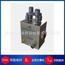 Ӣ��Gooch&HousegoʯӢ���_�PI-QS027-4S4V2-x5-ST1 Q