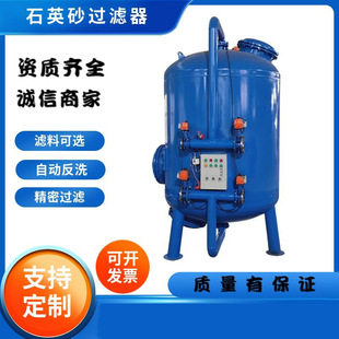 ʯӢɰ�^�V��ȫ�Ԅ�̼䓘�֬����̿�iɰˮ̎������|�Cе�^�V��