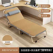 �ۯB�����˴����ú������ݴ��k���ґ�����˯��܊��