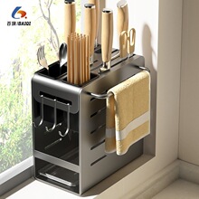 �N��̨�浶�ܵ����ռ{��һ�w�๦�ܿ���Ͳ���ױڒ�ʽ�˵��rˮ��