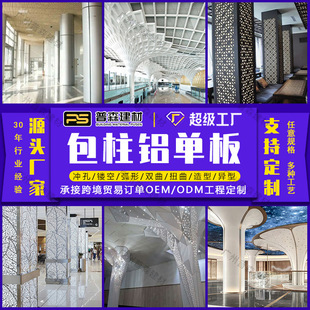 ���ȿ��b����Ͱ����X�ΰ�A�����λ��Λ_���X�ΰ��X�嶨 ���̈�