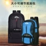 多功能打工旅行超大双肩包