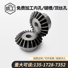 �S��45䓂��X݆�F�X݆90��1��1�F؛�����M�ӹ��ȿ�/�I��/픽z�ס�