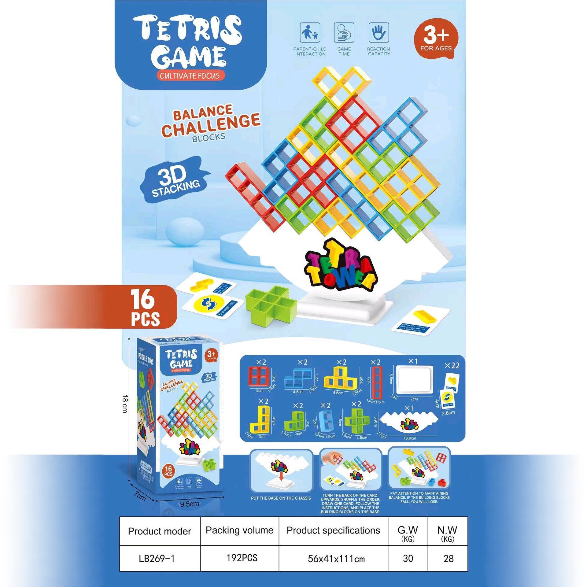 Juegos de equilibrio de mesa Swing High Tetris Juguetes Cross-Border Playing Focus Bloques de construcción para niños