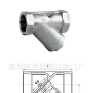 Y型弹簧式止回阀 单向阀 升降式止回阀 弹簧阀门H12F防回流