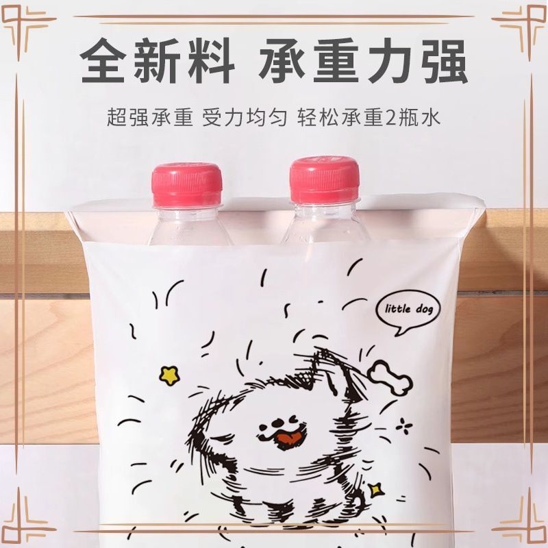 小紅の本は同じ種類の毛の子犬のゴミ袋の机のデスクトップの漫画のかわいい清潔な車の上で学校の専用を貼り付けます。|undefined