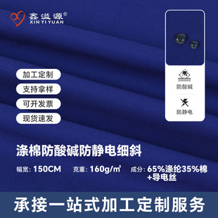 �����|���o늼�б�y���޲����� ����ҹ������������b�����ϼӹ�