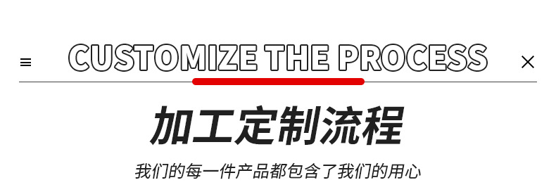 塑料卡扣切片_02