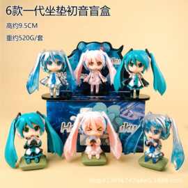 现货秒发初音手办盲盒第四弹潮玩蛋糕摆件儿童玩具礼物大眼Q版