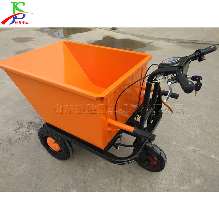 电动小型搬运工具车 家用养殖场电动推货车 推粮食用自卸翻斗车