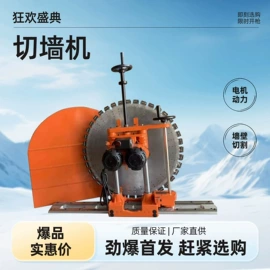 路面机械;工程建筑机械;金属成型设备