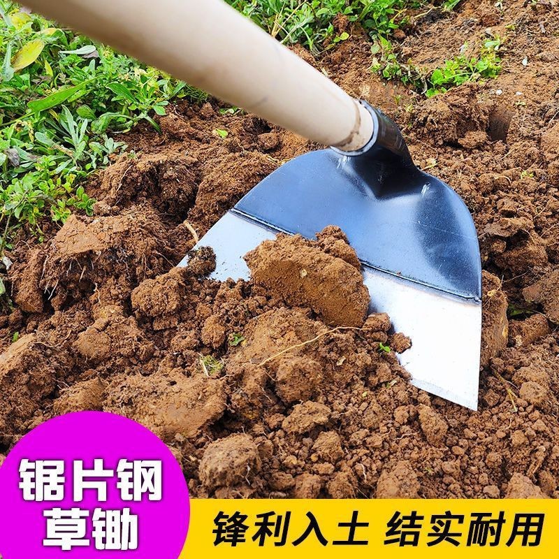 农用长柄锄草锄地除草锄头全钢加厚农具户外田园手工打造加厚耐用-阿里巴巴