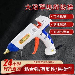���lِ�ß����z�� ������z 120W�����{�؟����z���F؛���l