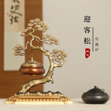 �~�tӭ���ɿ͏d�[���Ғ���t��t����[���҃ȶU���ɘ�����Ѭ��t