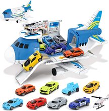跨境新品收納飛機航空男孩車輛模型慣性車運輸機套裝兒童玩具