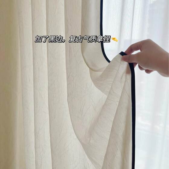 Middle-ancient bamboo leaf flax yarn transparent transparent tea room living room balcony bedroom high-end new Chinese bamboo yarn curtain