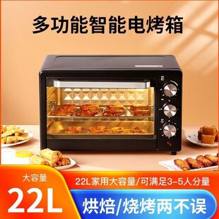 ����������ԄӶ๦�ܿ���С�ͼ��ÿ��t���決����M��22һ������